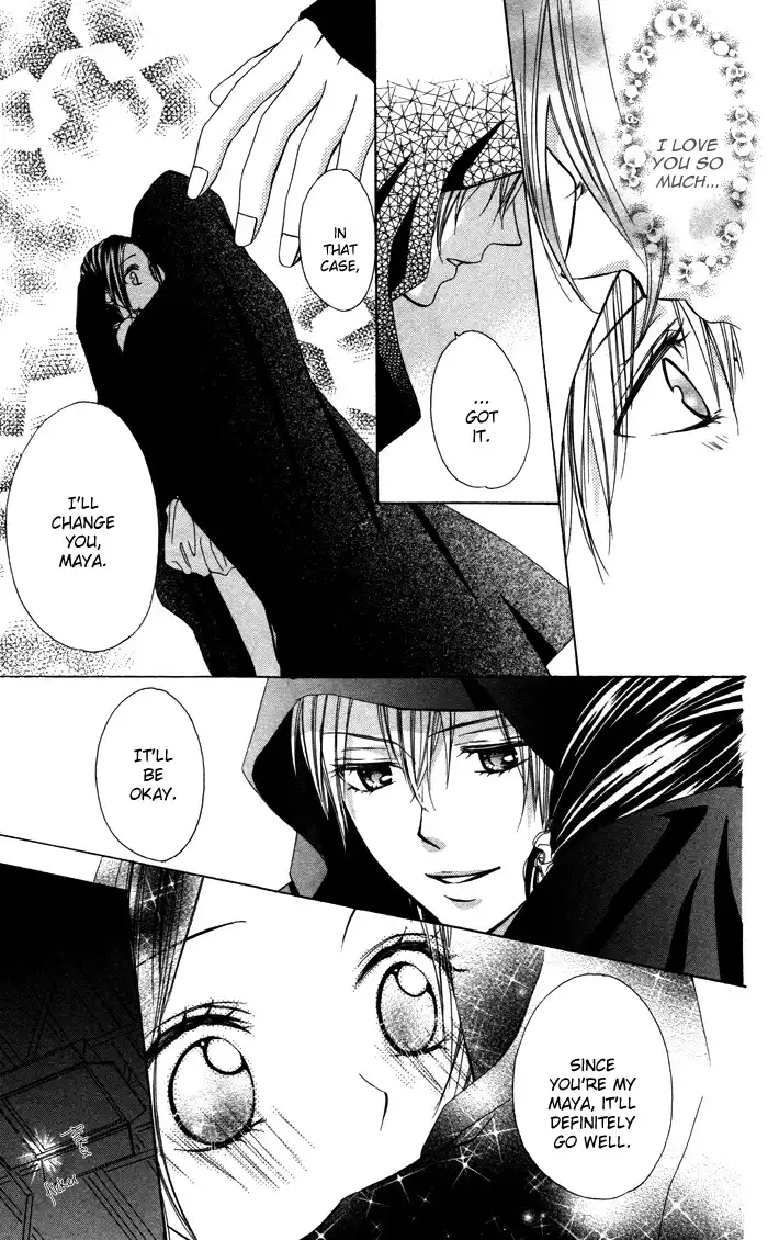 Plastic Girl Chapter 5 14